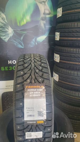 Pirelli Formula Ice 185/65 R15
