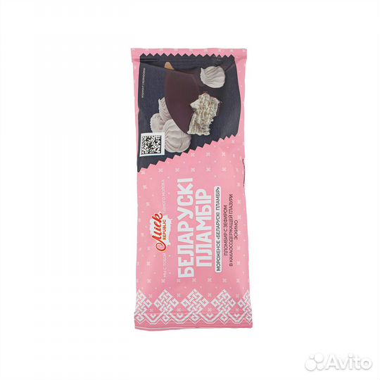 Мороженое оптом и в розницу