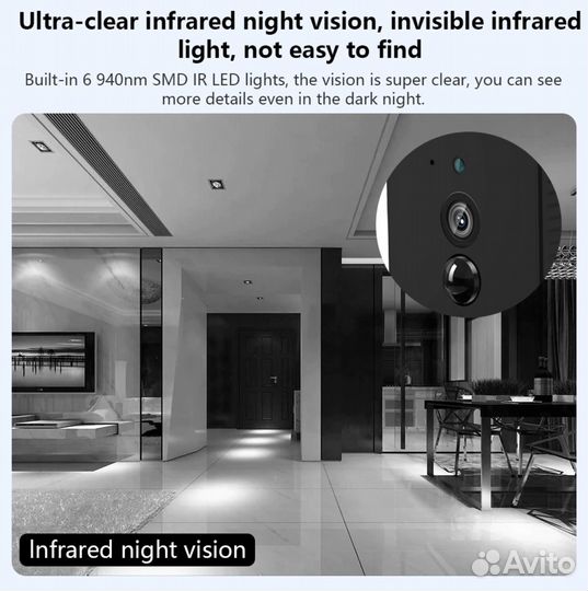 Охранная 4G камера видеонаблюдения SIM аккумулятор