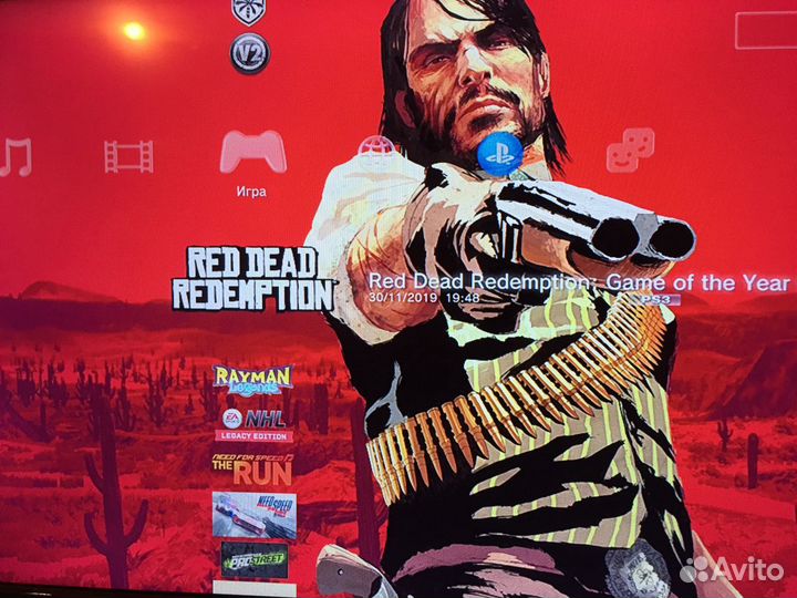 Playstation 3 + 50 игр (магазин)