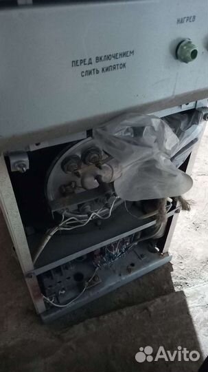 Кипятильник непрерывного действия электрический