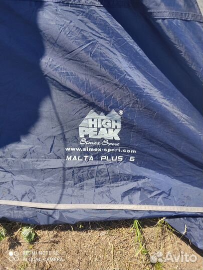 Продам кемпинговую 6 местную палатку
