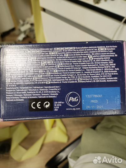 Электрическая Зубная щетка Oral b Sensi Pro 600