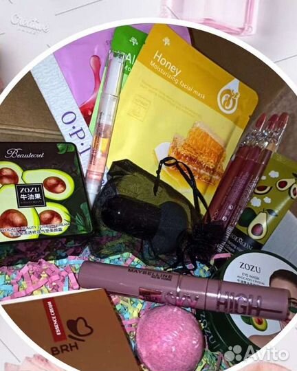 Бьюти боксы с косметикой