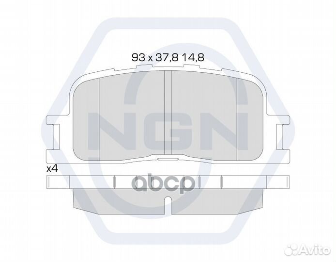 Колодки тормозные дисковые керамические зад