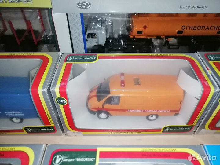 Модель автомобиля. 43 газели