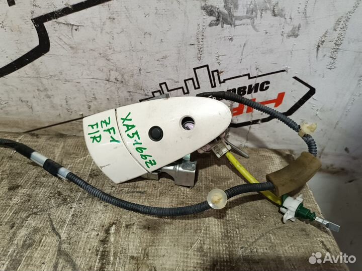 Ручка двери внешняя honda CR-Z ZF1 ZF2 передняя правая 72141sztj01ZE белый, NH624P XA5166Z