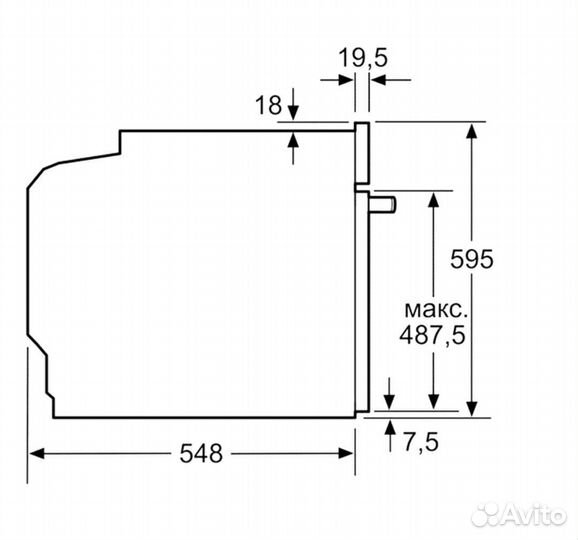 Электрический духовой шкаф Bosch HBG636BB1
