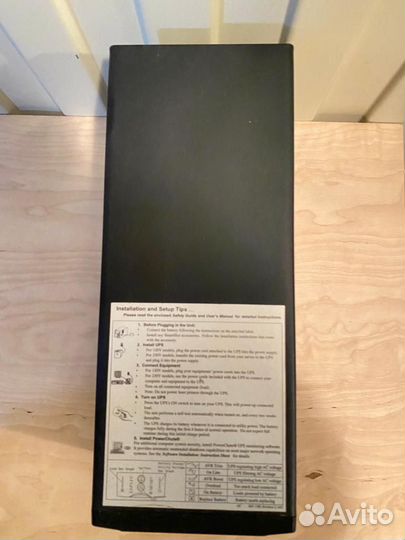 Источник бесперебойного питания APC Smart ups 750