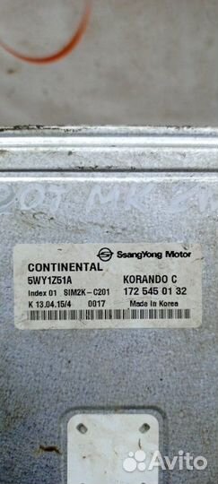 Эбу двигателя Ssangyong Actyon SUV 2.0 G20T 2012