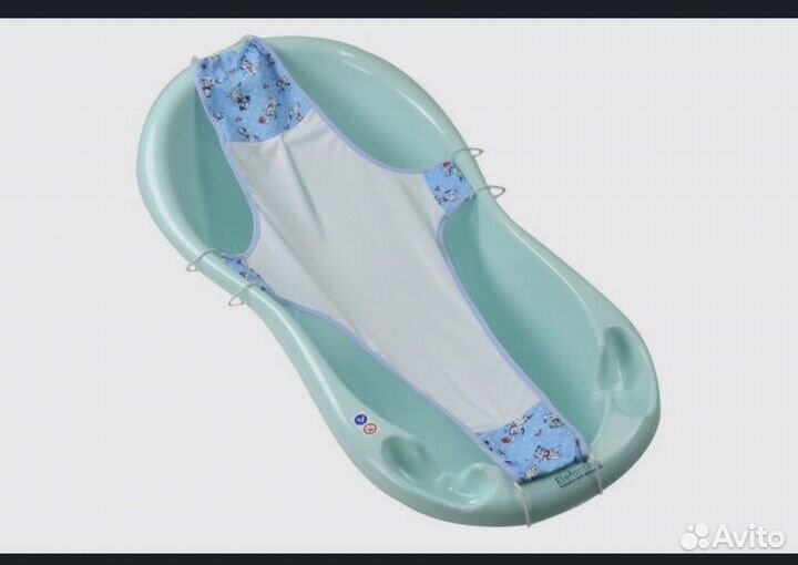 Гамак для купания малыша
