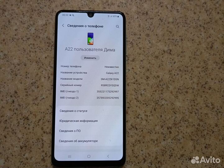 Samsung Galaxy A22, 4/64 ГБ