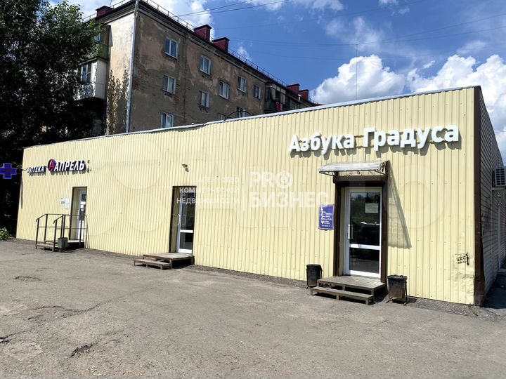 Торговля/ Услуги/ пвз/Свободного назначения, 75 м²