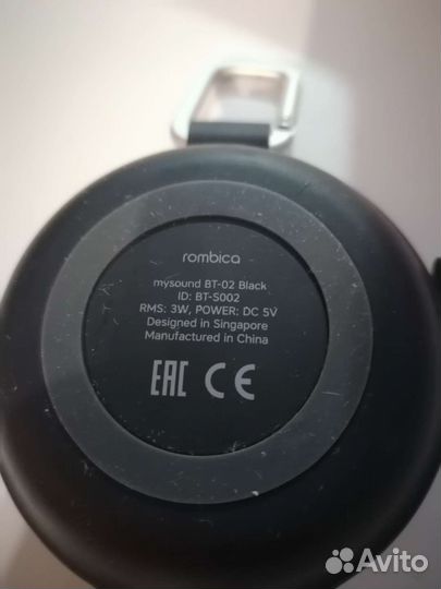 Блютуз колонка