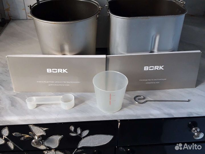 Хлебопечка bork x500