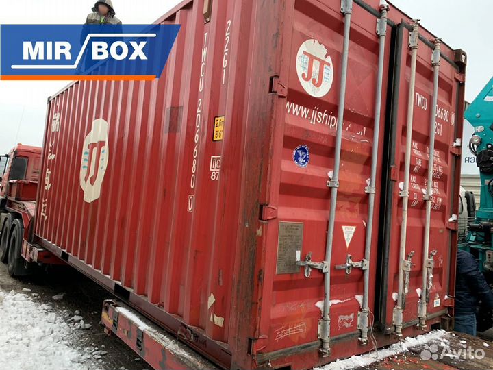 Жд-контейнер бу