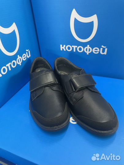 Полуботинки котофей 34 35 36 37 кожа