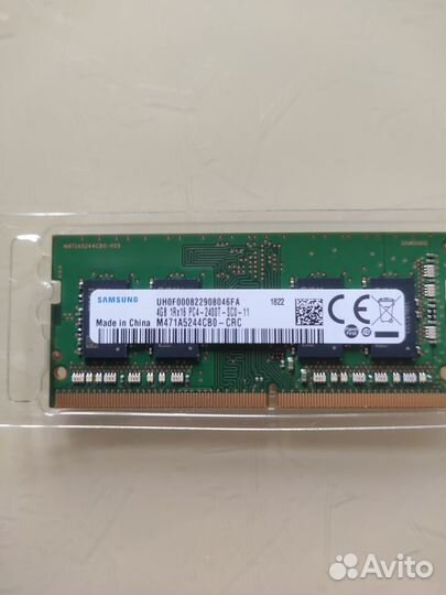 Оперативная память для ноутбука ddr4 4gb