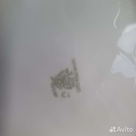 Блюдо, Тарелка с 