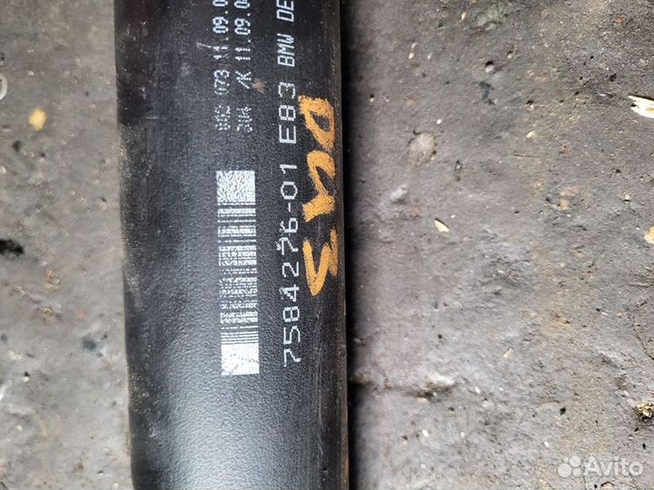 Карданный вал задний Bmw X3 E83 N47D20