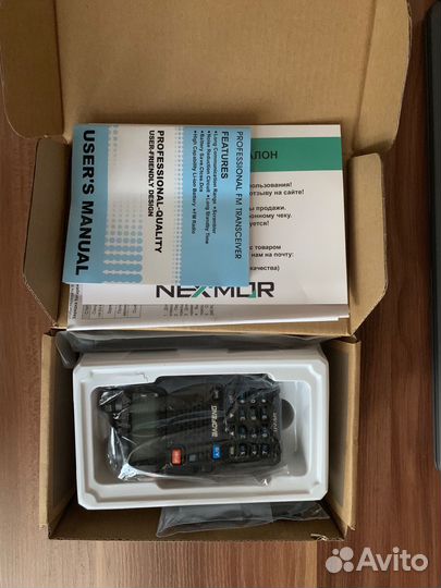 Рация baofeng uv 5r