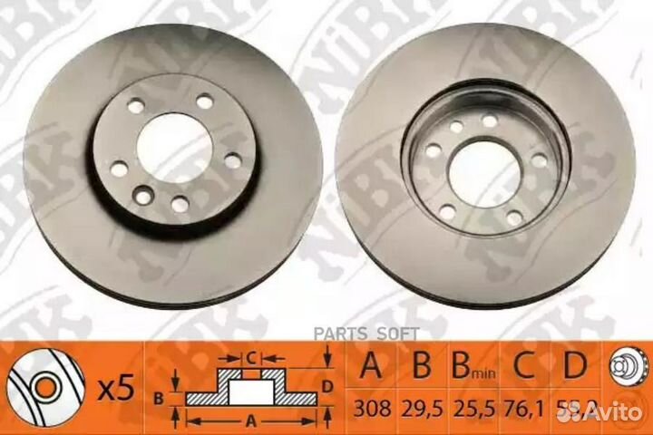 Nibk RN1316 Диск торм.пер