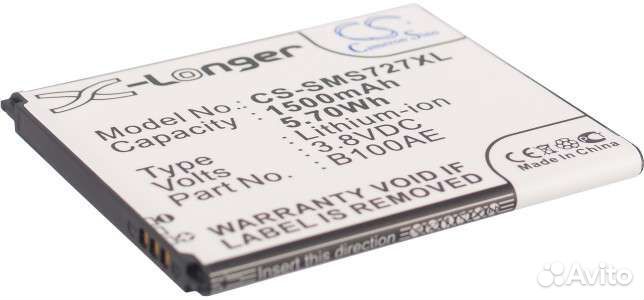 Аккумулятор CS-sms727xl B100AE для Samsung