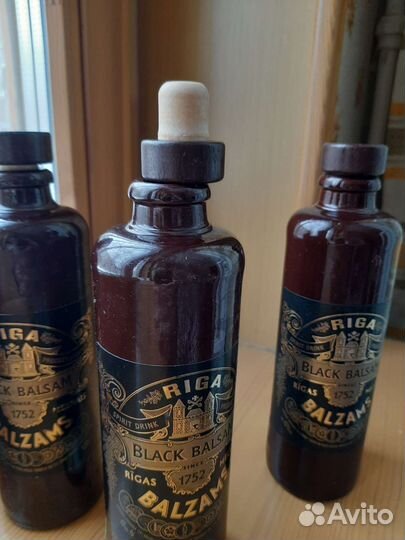 Глиняная бутылка из-под Рижского бальзама