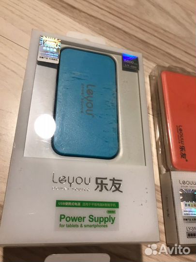 Powerbank Повербанк