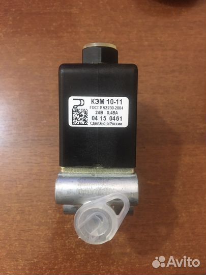 Клапан электромагнитный кэм-10.24V камаз,маз,урал