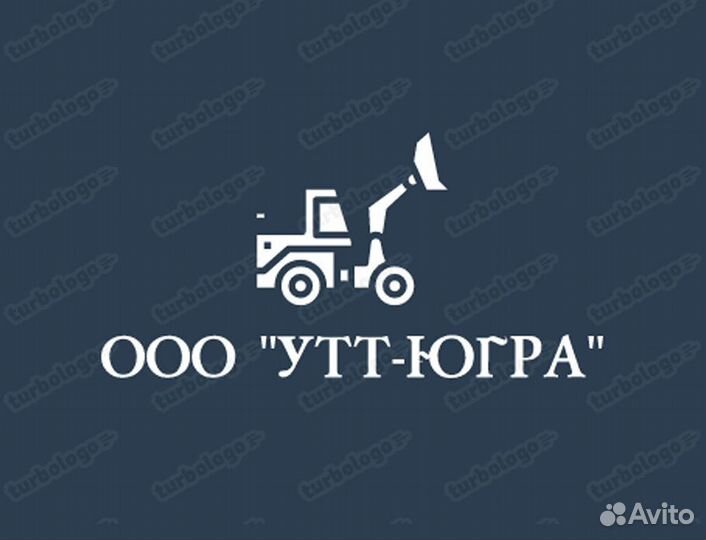 Машинист бульдозера