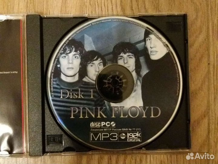 Музыкальные cd диски Pink Floyd
