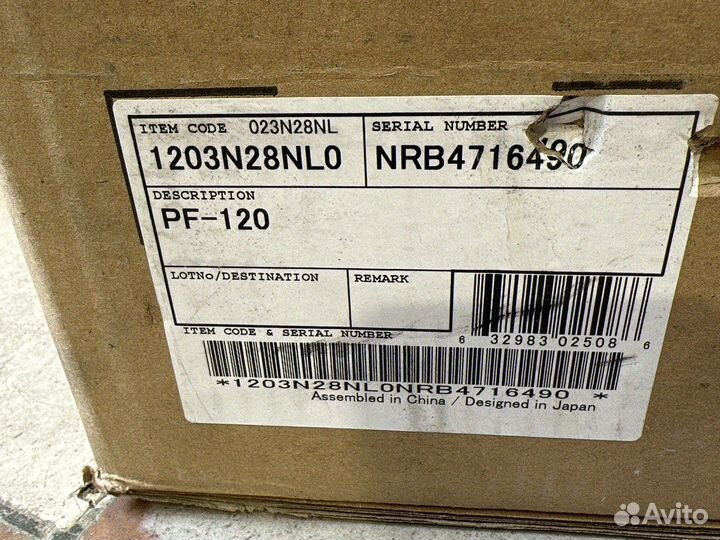 Лоток подачи бумаги Kyocera PF-120 1203N28NL0