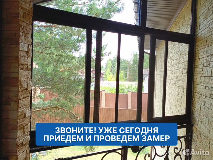 Раздвижные алюминиевые окна для балконов, веранд