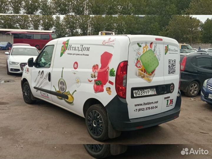 Реклама на авто / Оклейка авто / Брендирование