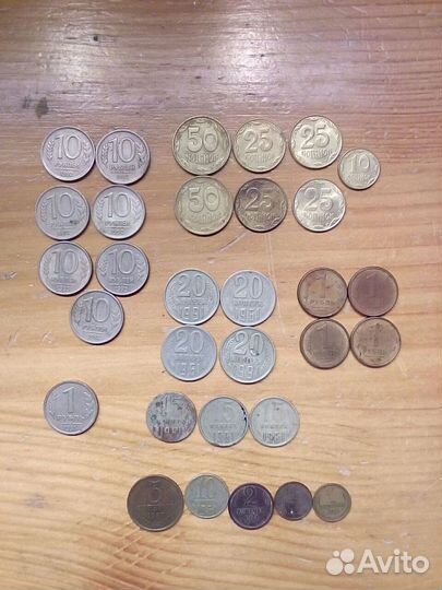 Старые монеты