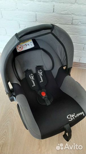 Автолюлька