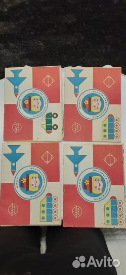 Альбом Юный художник конструктор