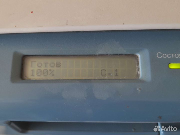 Мфу samsung SCX4220