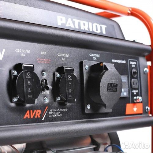 Генератор бензиновый patriot GRS 7500 E 476102288