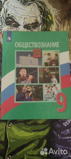 Учебники, сборники