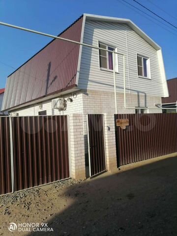 Дом 105,2 м² на участке 3,6 сот.