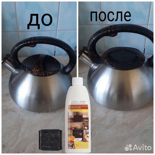Средства для чистки духовок и плит