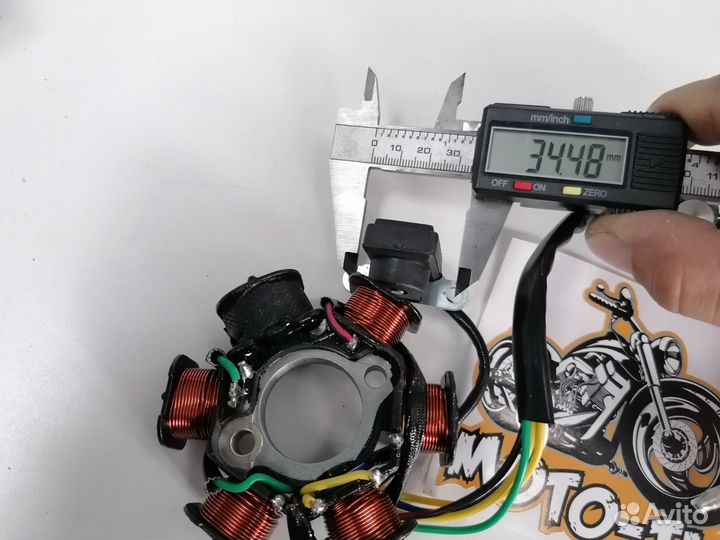 Статор 6 катушек 125сс под электростартер