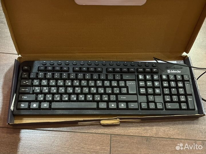 Клавиатура