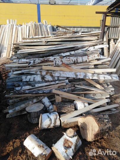 Горбыль, срезка