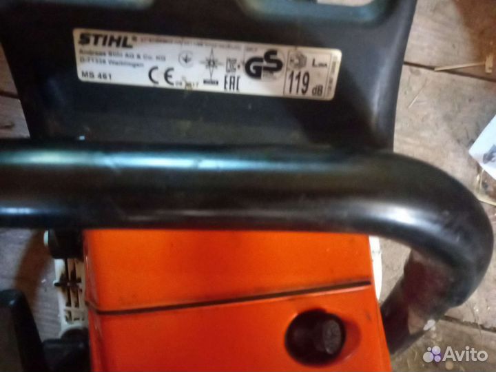 Stihl ms 461