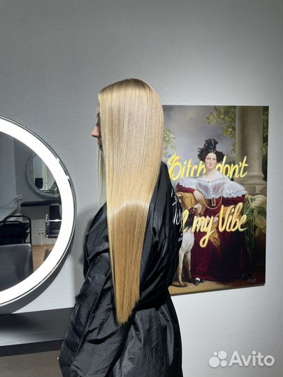 Кератин/нанопластика/окрашивания