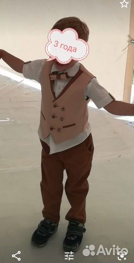 Костюм тройка