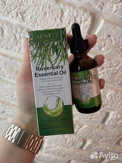 Розмариновое масло